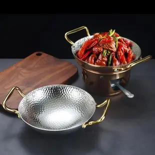 304不銹鋼干鍋鍋具西班牙海鮮飯鍋雙耳海鮮盤錘紋平底煎鍋炸雞盤