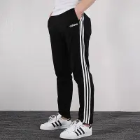 在飛比找Yahoo!奇摩拍賣優惠-100％原廠Adidas 愛迪達褲子男褲夏季運動透氣直筒褲薄