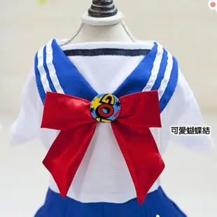 【QIDINA】特價 日系變身美少女水手服 寵物裙 寵物服(寵物衣服 寵物外出 貓咪衣服 狗狗衣服)