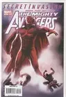 MIGHTY AVENGERS #14 (2007) SENTRY SECRET INVASION BENDIS ~ UNREAD NM