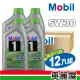 【Mobil 美孚】機油 1號ESP 5W30汽柴1L 504/507 整箱12入(車麗屋)