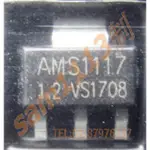 113線性 AMS1117-1.2 SOT-223 AMS 1A 1.2V 穩壓 LM1117 LD1117 >>20個