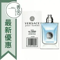 在飛比找樂天市場購物網優惠-VERSACE 凡賽斯 POUR HOMME 經典 男性淡香