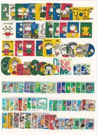 在飛比找Yahoo!奇摩拍賣優惠-郵票JY17-018-日本 信銷郵票1頁集郵