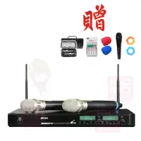 在飛比找momo購物網優惠-【MIPRO】ACT-941(UHF 電容式無線麥克風/MU