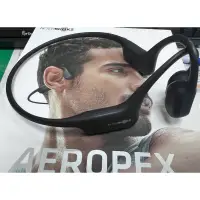 在飛比找蝦皮購物優惠-AFTERSHOKZ AS800 藍芽骨傳導耳機 完整盒裝二