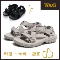 在飛比找蝦皮購物優惠-丹大戶外【TEVA】美國 男 水陸機能涼鞋 1121534 