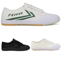 在飛比找蝦皮購物優惠-#代購Feiyue 飛躍 法國 休閒 男女帆布鞋 白綠FU1