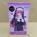 【現貨】【岡山_赤凰】SEGA SPM 中野 二乃 修女 裝扮 景品 公仔【代理版】