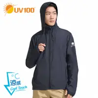 在飛比找蝦皮商城優惠-【UV100】防曬 抗UV-Suptex清涼連帽外套-男(A