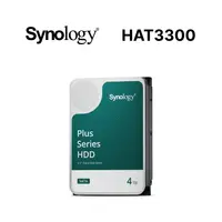 在飛比找PChome24h購物優惠-Synology HAT3300 PLUS系列 4TB/54