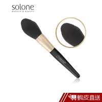 在飛比找蝦皮商城優惠-Solone Hello Kitty限定版定妝蜜粉刷L01 