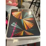 APPLE 蘋果 12.9 吋 IPAD PRO WI-FI 256GB (第 5 代) - 銀色