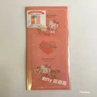 在飛比找Yahoo!奇摩拍賣優惠-[Kitty 旅遊趣] Hello Kitty 折疊式票夾 