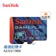 SanDisk GamePlay 1TB 3A/3D/VR 4K microSD 遊戲 電玩 手機 記憶卡