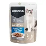 Black Hawk Original Chicken Seafood in Gravy Wet Cat Food - 85g