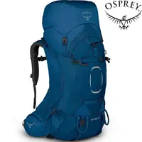 在飛比找樂天市場購物網優惠-Osprey Aether 55 男款登山背包 深海藍 De