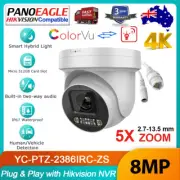 4K 8MP Hikvision Compatible Dual Light 5X Zoom PTZ Camera Colorvu+IR 2-Way Audio