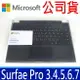 公司貨 Microsoft 微軟 原廠鍵盤 中文 實體鍵盤保護蓋 黑色 適用 Surface Pro 3 4 5 6 7