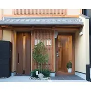 Room 1 With Tatami Area / Kyoto Kyoto
