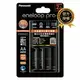 【Panasonic 國際牌】eneloop pro 黑鑽疾速智控電池充電組(BQ-CC55充電器+3號2顆) K-KJ55HC20TW