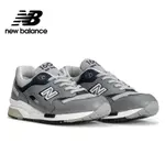 【NEW BALANCE】 NB 復古運動鞋_中性_灰色_CM1600LG-D楦 1600