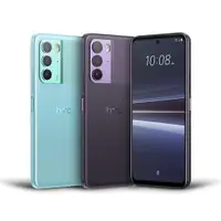 在飛比找ETMall東森購物網優惠-HTC U23 5G (8G/128G)