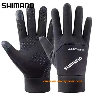 Shimano 冬季戶外運動跑步手套保暖觸摸屏健身房健身全指手套男士女士釣魚針織魔術手套