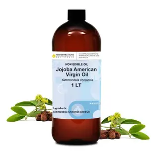 【新方向NEW DIRECTIONS】澳洲原裝頂級基底油按摩油保濕油1L(荷荷芭油Jojoba)