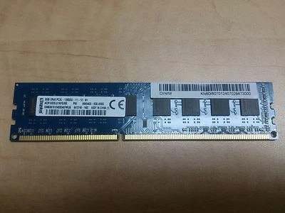 Kingston 8GB DDR3 1600 PC3 12800 ACR16D3LU1KFG/8G Memory Ram