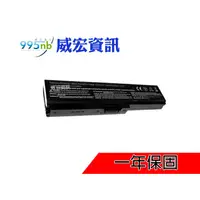 在飛比找蝦皮購物優惠-威宏資訊 TOSHIBA 東芝 筆電 不蓄電 斷電 耗電 S