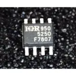 IRF7307 IR MOSFET N/P-CH 20V 8-SOIC