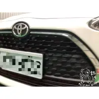 在飛比找蝦皮購物優惠-銳訓汽車配件-台南麻豆店 Toyota Sienta 氣霸網
