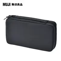 在飛比找PChome24h購物優惠-【MUJI 無印良品】尼龍書型化妝包/黑.約12x20.5x