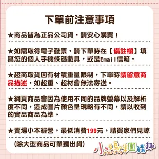 🔥快速出貨🔥【小媽咪團購趣】eggshell Verda 小鹿山丘 有機精油長效雙效防蚊液60g 防蚊液 驅蚊