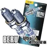 在飛比找Yahoo!奇摩拍賣優惠-【Max魔力汽車百貨】 高科技BERU Ultra-X 四爪