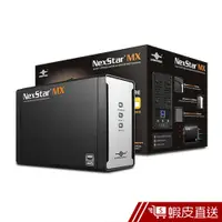 在飛比找蝦皮商城優惠-凡達克傳輸精靈 MX 2.5" 雙槽 SATA 6Gb/s轉