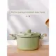 【劉儀偉推薦】廚房鍋具全套裝組合家用品不粘炒鍋微壓湯鍋電火鍋
