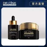 在飛比找Yahoo奇摩購物中心優惠-DR.CINK達特聖克 夜后超導滋潤修護組 午夜能量煥采超導