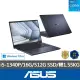 【ASUS 華碩】16吋i5商用筆電(B5/B5602CVA-0041A1340P/i5-1340P/8+8G/512G/W11P)