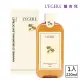 【LEGERE 蘭吉兒】金縷梅控油原液精露(220ml)