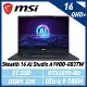 【贈電競耳機】msi微星 Stealth 16 AI Studio A1VGG-003TW 16吋 電競筆電