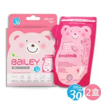 在飛比找ETMall東森購物網優惠-【韓國BAILEY貝睿】感溫母乳儲存袋200ml(壺嘴型)3