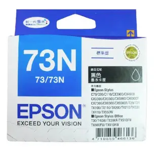 EPSON 73N T1051 BK 黑 T1052 C 藍 T1053 M 紅 T1054 Y 黃 原廠墨水匣