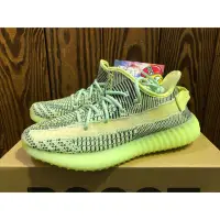 在飛比找蝦皮購物優惠-{OGC}ADIDAS YEEZY BOOST 350 V2