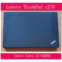 在飛比找蝦皮購物優惠-特價出清 聯想 輕薄商務筆電 Lenovo X270  i5