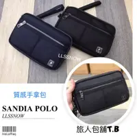 在飛比找蝦皮商城精選優惠-SANDIA POLO 質感尼龍手拿包 男生包包 手拿包 男