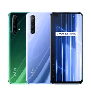 【realme】A級福利品 X50 5G 6.57吋(8GB/128GB)