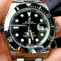 在飛比找蝦皮購物優惠-勞力士 116610Ln 黑水鬼 Rolex 116610 