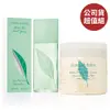 Elizabeth Arden 雅頓 綠茶沐湯蜜滴舒體霜 400ml+雅頓 綠茶中性淡香水100ml